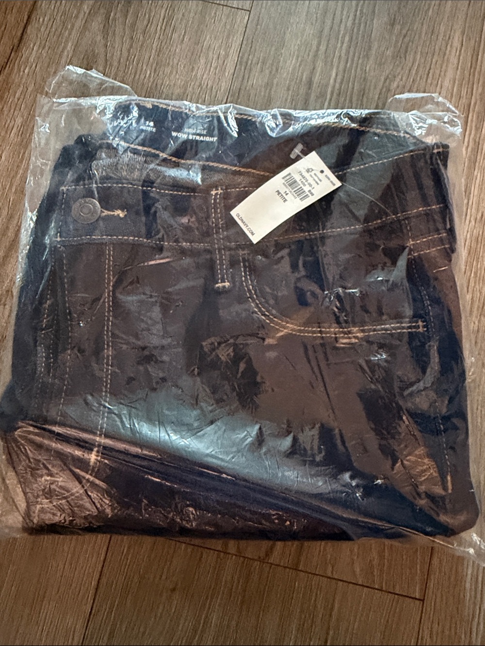 Women’s Old Navy size 14 petite Dark Navy Straight Jeans - Old Navy
